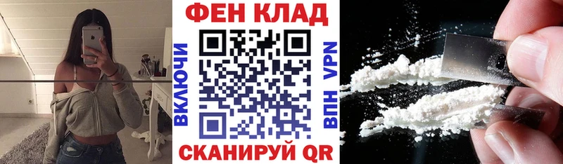 Купить закладки  Галич  Амфетамин 98% 