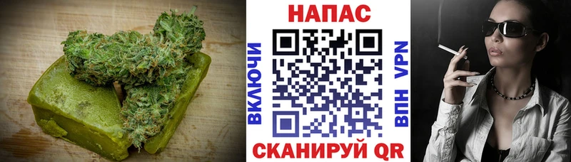 Купить где  Галич  Cannafood конопля 