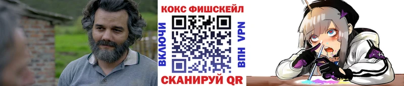 Купить где Галич Cocaine 99%
