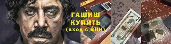 ECSTASY Алексеевка