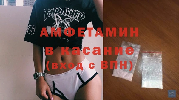 героин Алзамай