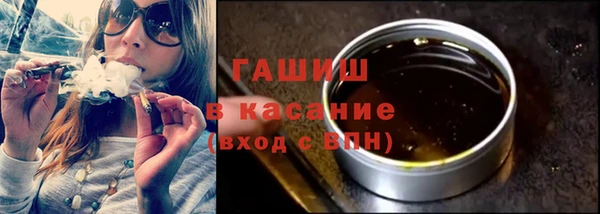 героин Алзамай