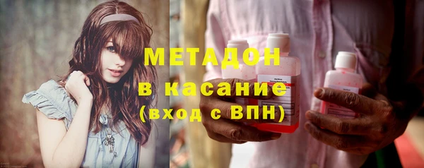 ECSTASY Алексеевка