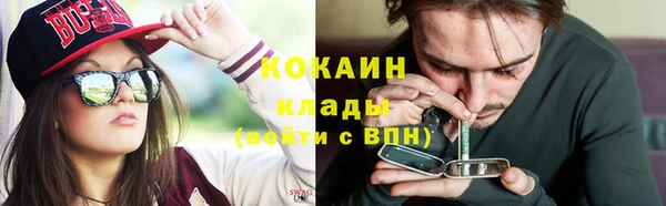 ECSTASY Алексеевка