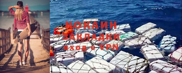 героин Алзамай