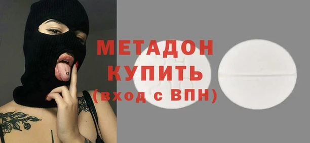 ECSTASY Алексеевка