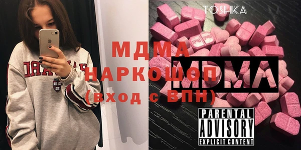 героин Алзамай