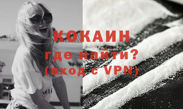 героин Алзамай