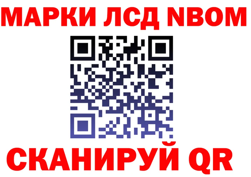 МЕФ кристаллы зеркало это KRAKEN Галич