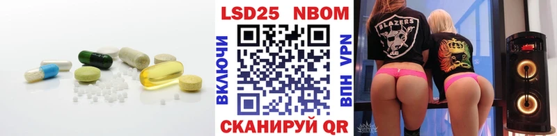 Купить  Галич  Лсд 25 экстази ecstasy 