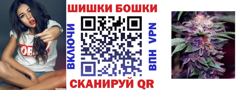 МАРИХУАНА ГИДРОПОН  Купить  Галич 